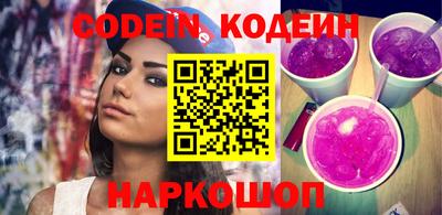 a pvp Кулебаки