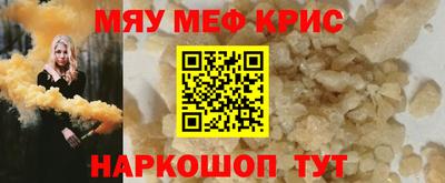 каннабис Кумертау