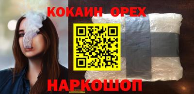 каннабис Кумертау