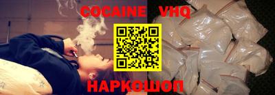 каннабис Кумертау