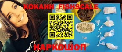 каннабис Кумертау