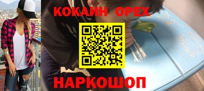 a pvp Кулебаки