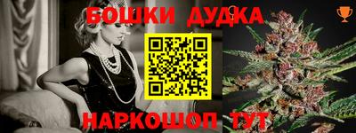 стаф Кунгур