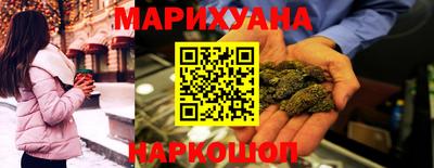твердый Гудермес