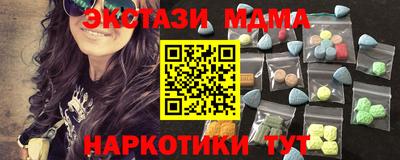 каннабис Кумертау