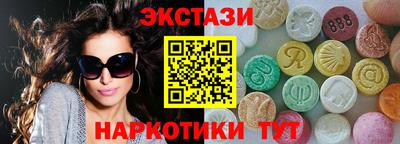 каннабис Кумертау