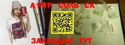 ГАЛЛЮЦИНОГЕННЫЕ ГРИБЫ Гуково