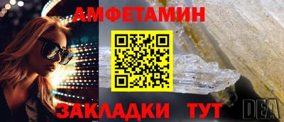 каннабис Кумертау