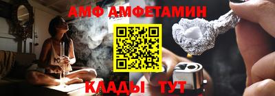 стаф Кунгур