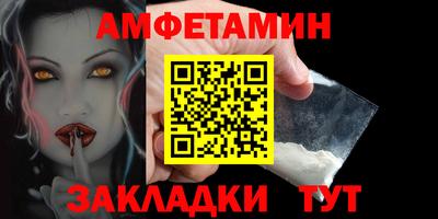 стаф Кунгур