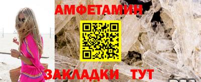 каннабис Кумертау