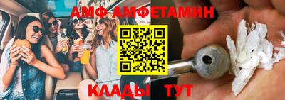 a pvp Кулебаки