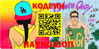 a pvp Кулебаки