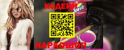 стаф Кунгур