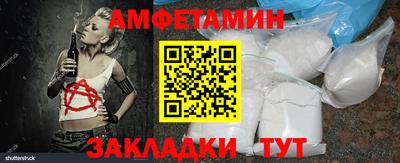 a pvp Кулебаки