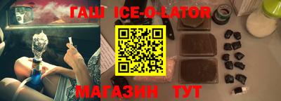 a pvp Кулебаки