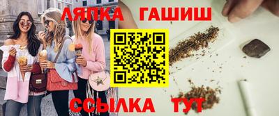 a pvp Кулебаки
