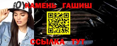 a pvp Кулебаки