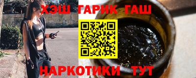 стаф Кунгур