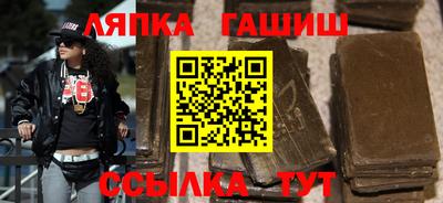 стаф Кунгур