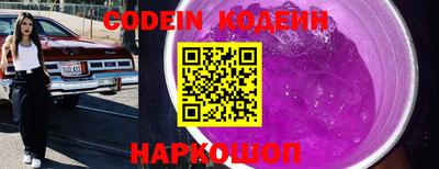 каннабис Кумертау