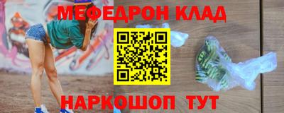 a pvp Кулебаки