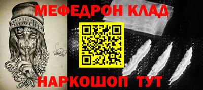 a pvp Кулебаки