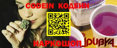 каннабис Кумертау