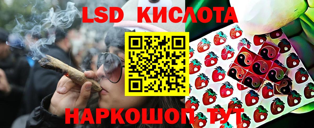Гашиш Ирбит